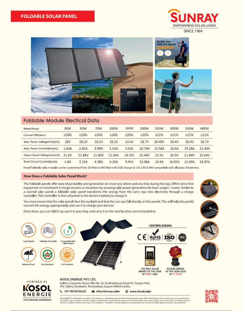 SUNRAY FOLDABLE MODULE